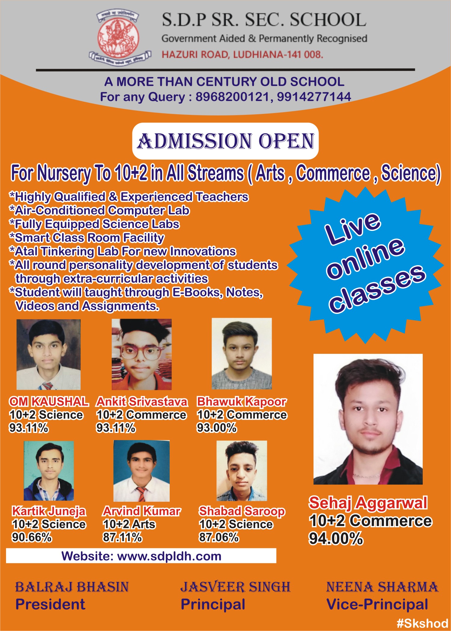 admission opens